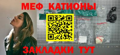 твердый Пенза