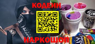 метамфетамин Первоуральск