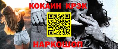 твердый Пенза
