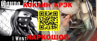 шишки Партизанск