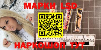 твердый Пенза