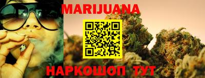 твердый Пенза