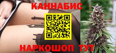 метамфетамин Первоуральск