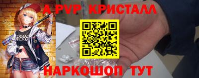 твердый Пенза