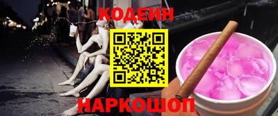твердый Пенза