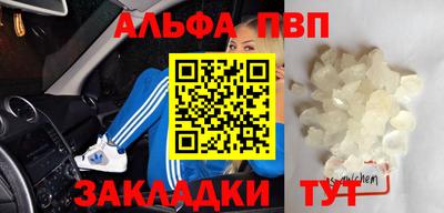 твердый Пенза