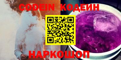 метамфетамин Первоуральск