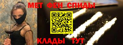 шишки Партизанск