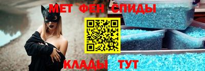 твердый Пенза