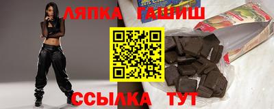твердый Пенза