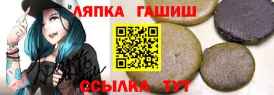 твердый Пенза