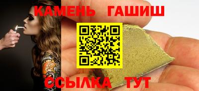 метамфетамин Первоуральск