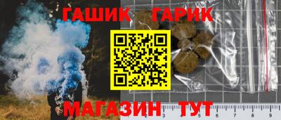 метамфетамин Первоуральск