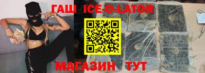метамфетамин Первоуральск