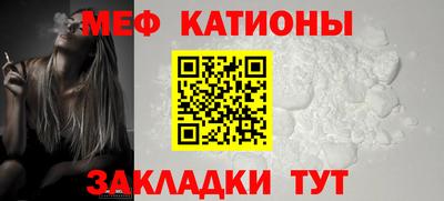 шишки Партизанск
