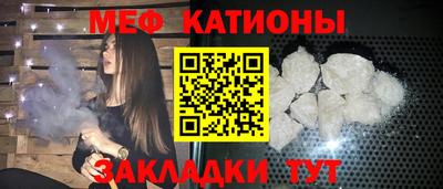 твердый Пенза