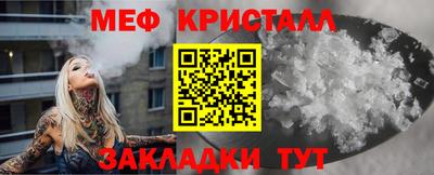 твердый Пенза