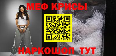твердый Пенза